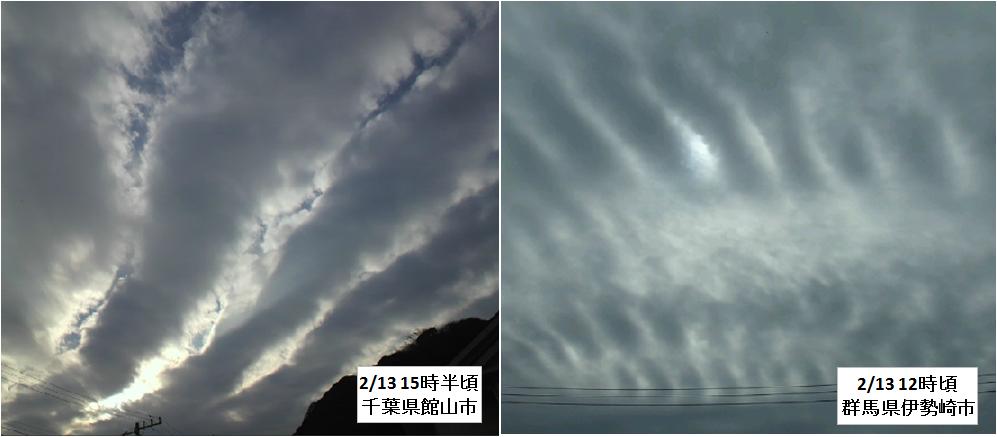20110213雲1